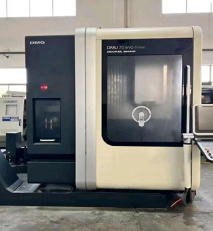 DMG 5-axis machining center