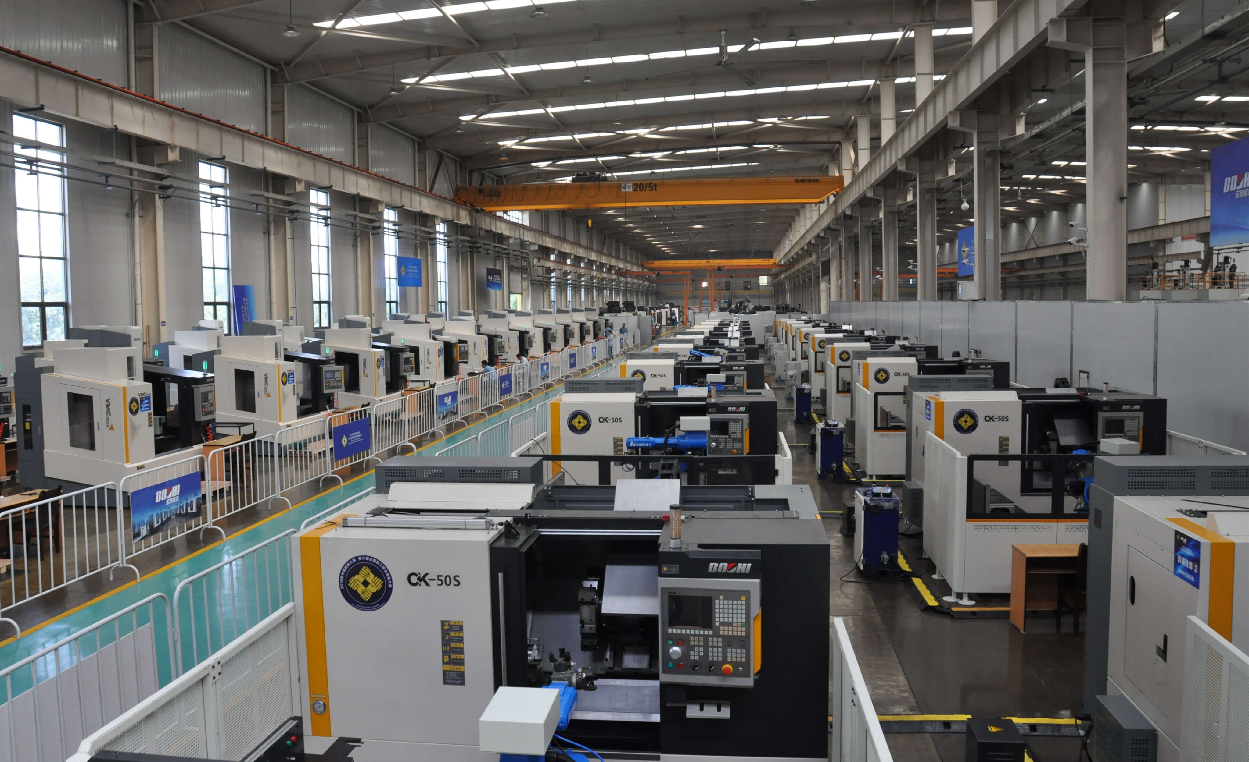 Chinese CNC Machine Tools